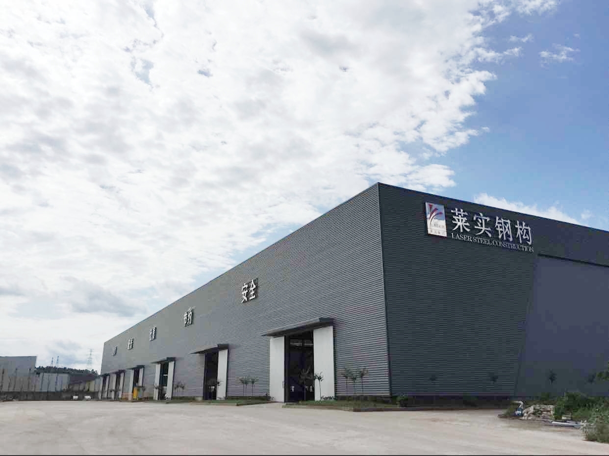 重庆莱实钢结构安装工程有限公司 环境照片活动图片
