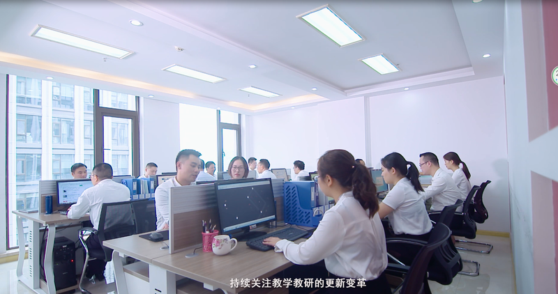 重庆恒洪教学设备有限公司 环境照片活动图片