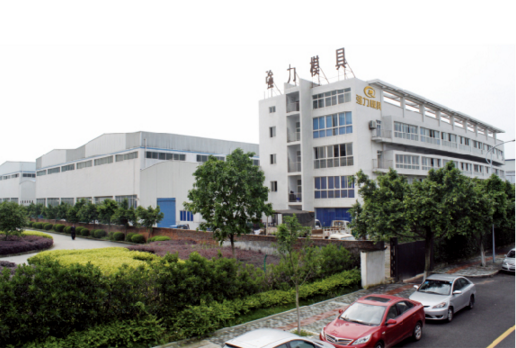 重庆强力模具厂 环境照片活动图片
