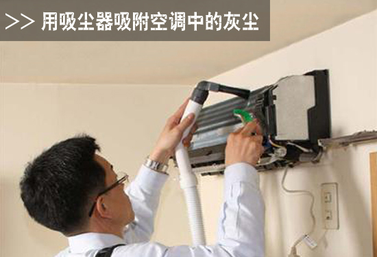 重庆汇居保洁服务有限责任公司 环境照片活动图片