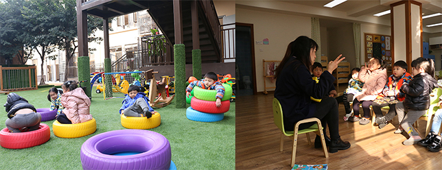 重庆市九龙坡区启稚幼儿园 环境照片活动图片