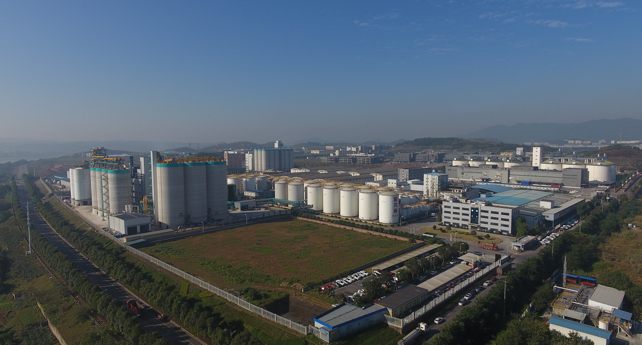 益海嘉里（重庆）粮油有限公司 环境照片活动图片