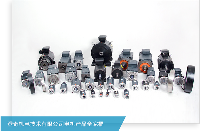 重庆新登奇机电技术有限公司 环境照片活动图片