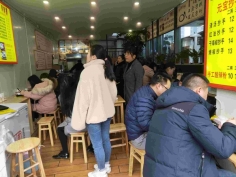 两江新区定勇香稻餐饮店 环境照片活动图片