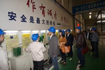 重庆顺多利机车有限责任公司 环境照片活动图片
