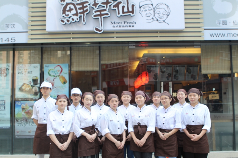 重庆圣丰餐饮管理有限公司 环境照片活动图片