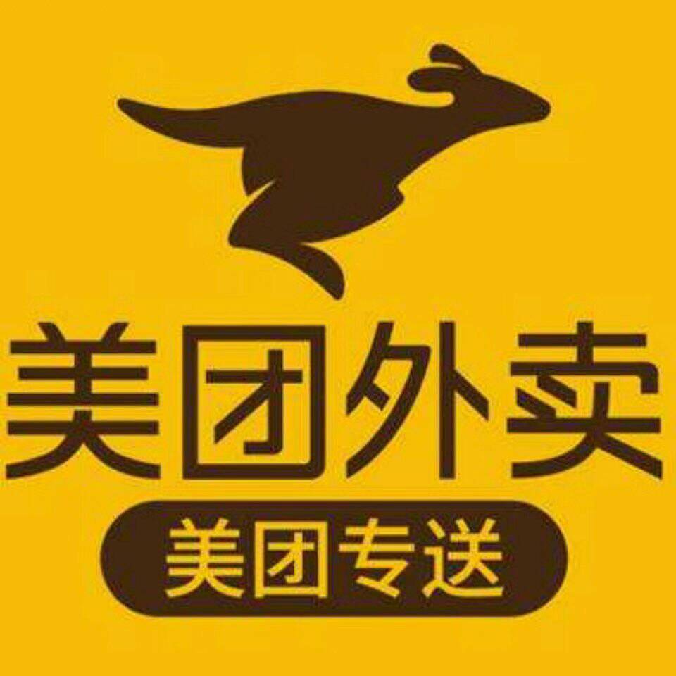 重庆乾展餐饮管理有限公司 环境照片活动图片