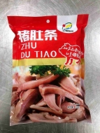 重庆三欣冷冻食品有限公司 环境照片活动图片