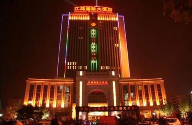 重庆江鸿国际大饭店有限责任公司 环境照片活动图片