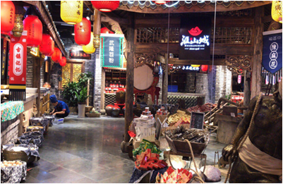 重庆辣天下餐饮管理有限公司 环境照片活动图片