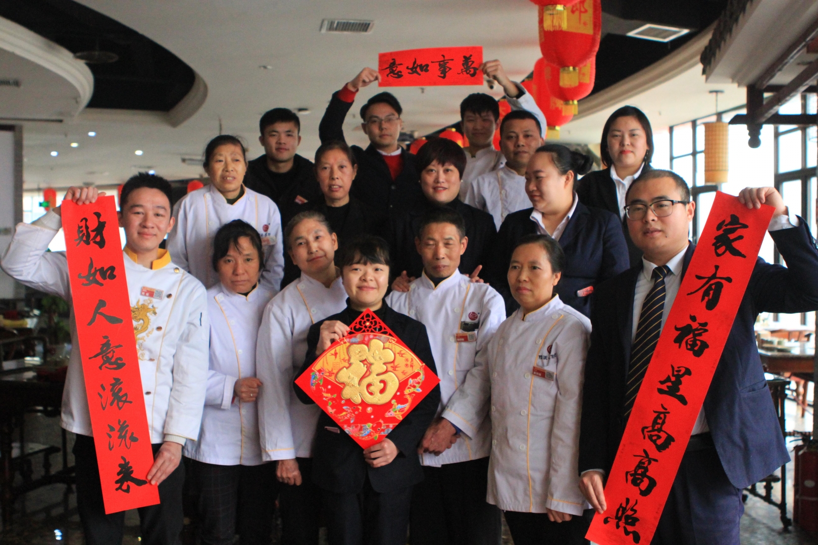 重庆王一汉餐饮发展有限公司 环境照片活动图片