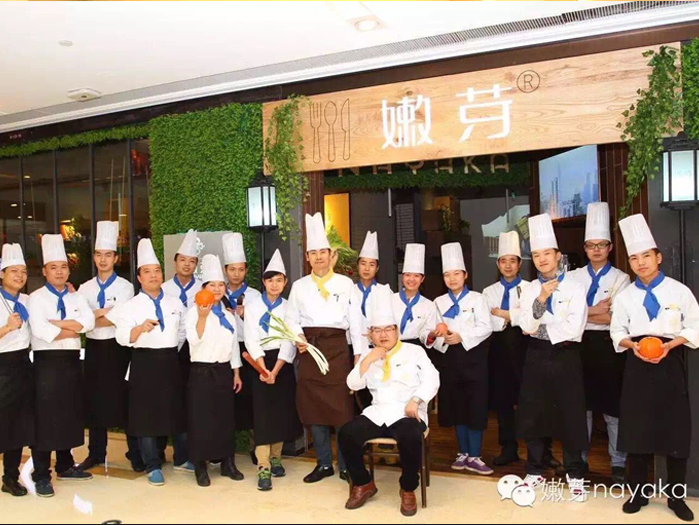 重庆巨响餐饮管理有限公司 环境照片活动图片