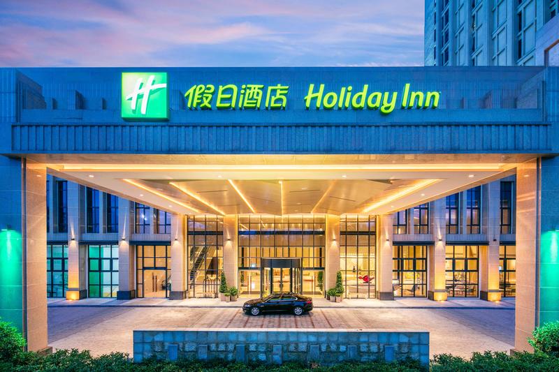 重庆富力假日酒店分公司 环境照片活动图片