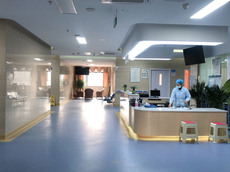 重庆江北黄泥磅医院 环境照片活动图片