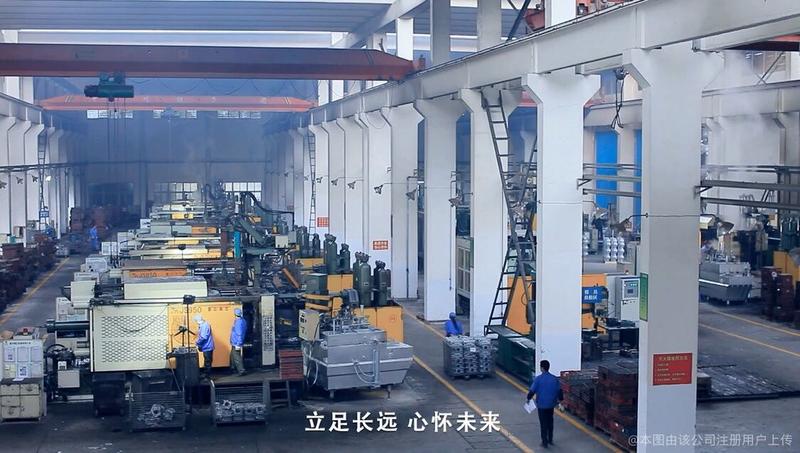 重庆惠正机械制造有限公司 环境照片活动图片