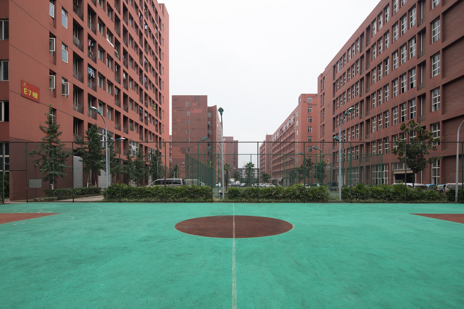 重庆曙光都市工业园建设集团有限公司 环境照片活动图片