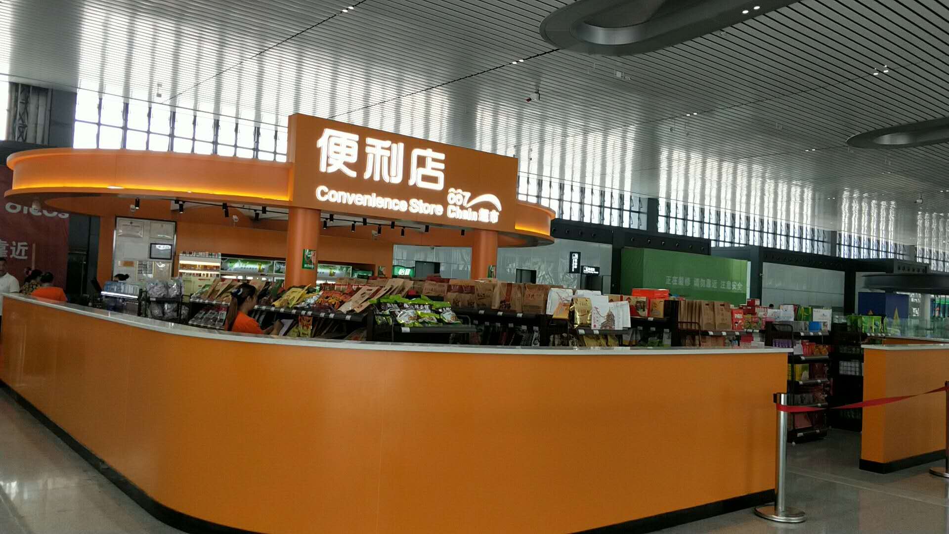 重庆市谷谷香餐饮文化有限公司 环境照片活动图片