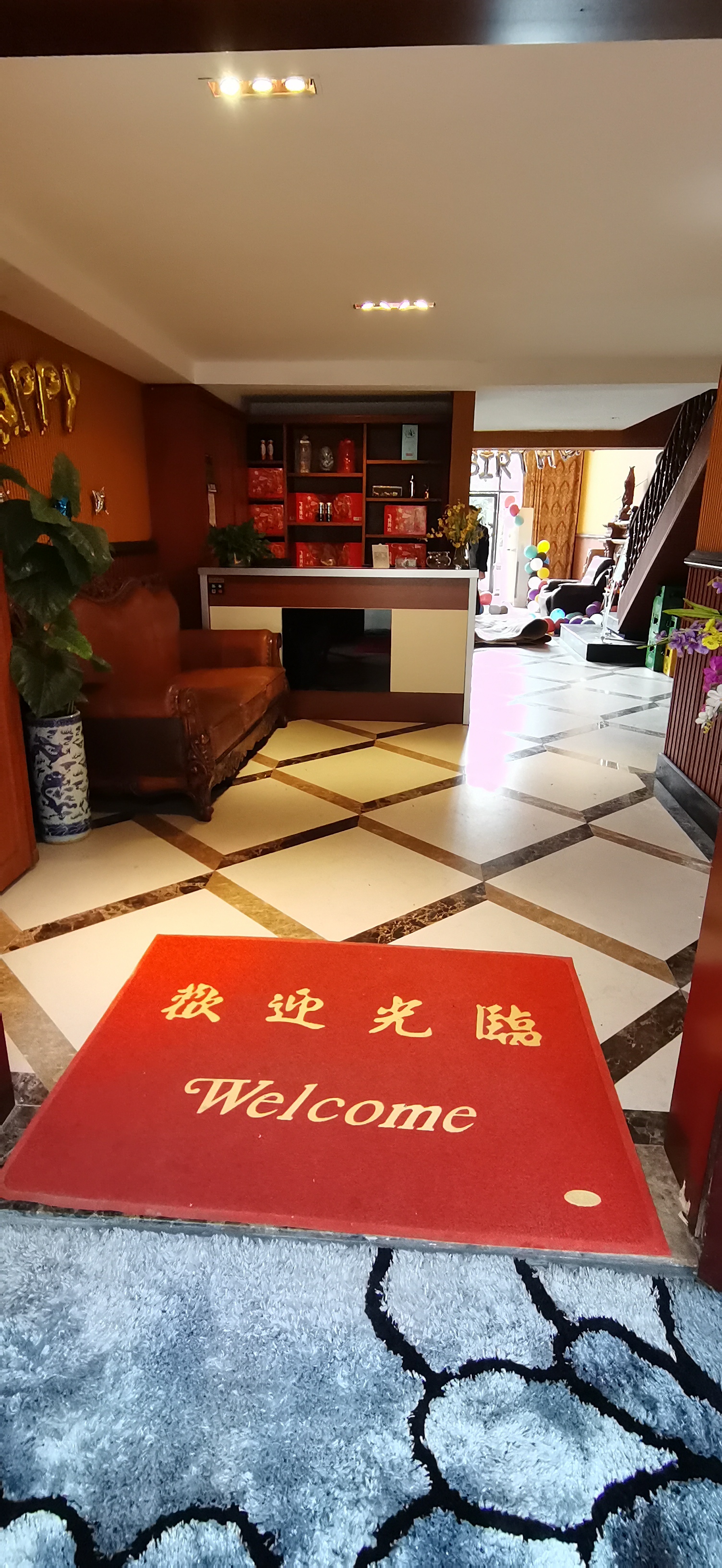 重庆市十米家宴餐饮管理有限公司 环境照片活动图片