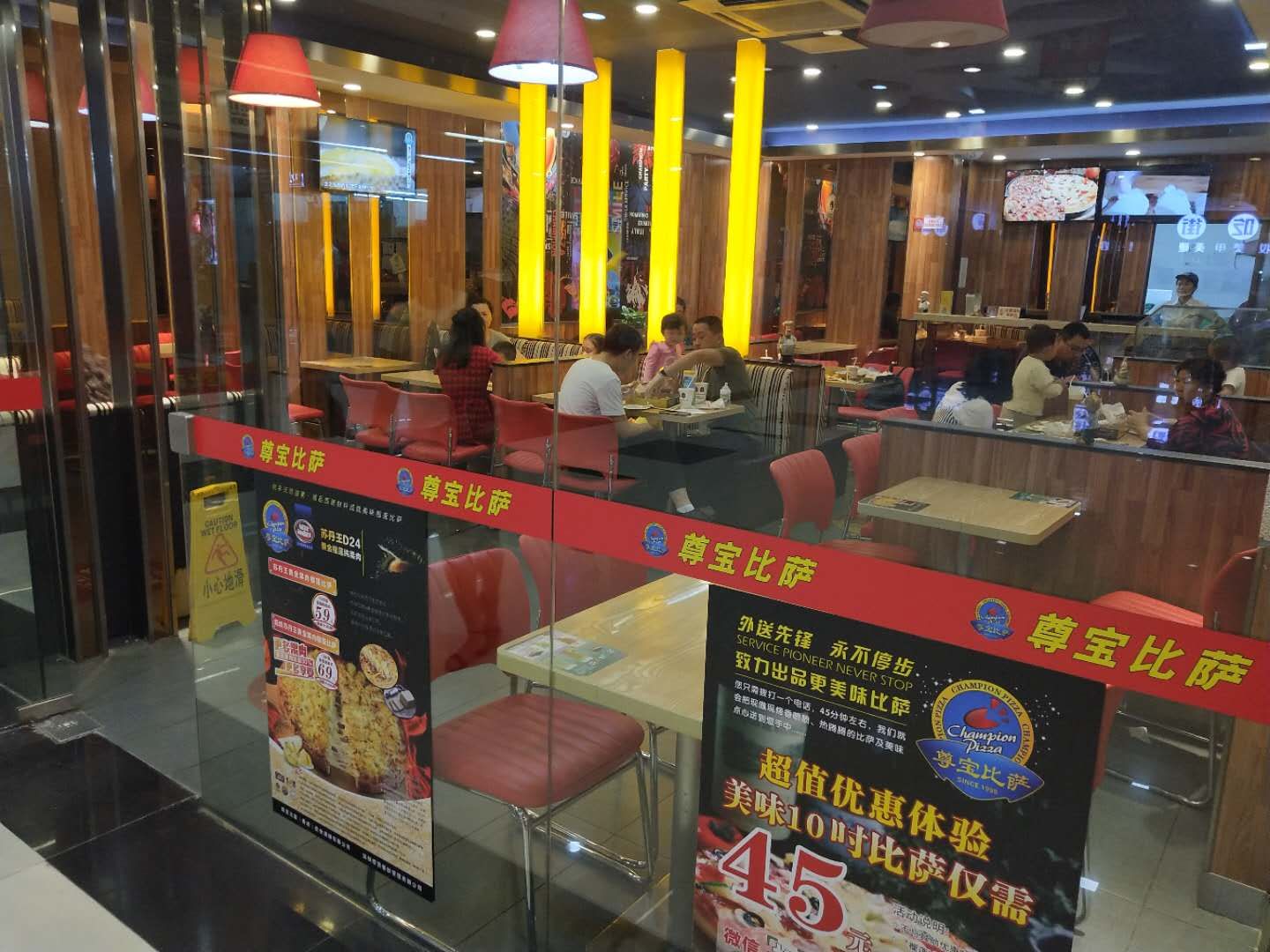 九龙坡区唐昌府餐饮店 环境照片活动图片