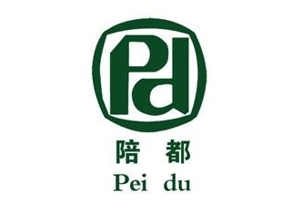 重庆陪都药业股份有限公司 logo