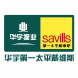 重庆华宇第一太平戴维斯物业服务集团 logo