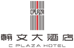 重庆赛迪物业翰文酒店管理分公司 logo