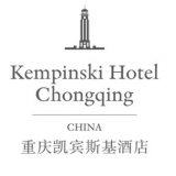 重庆博颂酒店管理有限公司凯宾斯基酒店 logo