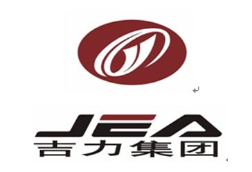 重庆吉力芸吉峰实业（集团）有限公司 logo