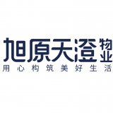 重庆旭原天澄物业管理有限公司 logo