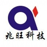 兆旺科技（重庆）有限公司 logo