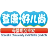 重庆闻誉乐婴幼儿用品有限公司 logo