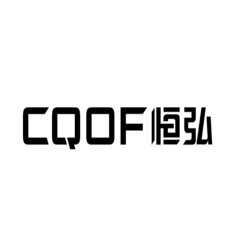 重庆恒弘家具制造有限公司 logo