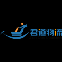 重庆君道物流有限公司 logo