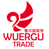 重庆鹜尔鹄商贸有限公司 logo