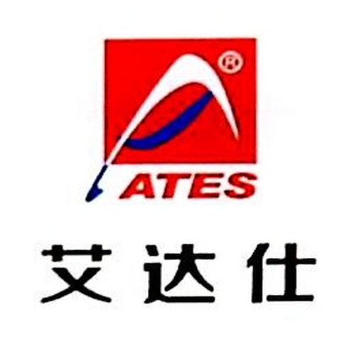 重庆普强电子科技有限公司 logo