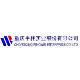 重庆平伟实业股份有限公司 logo