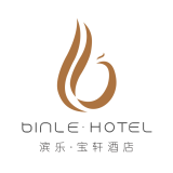 重庆滨乐宝轩酒店有限公司 logo