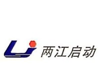 重庆两江机械制造有限责任公司 logo