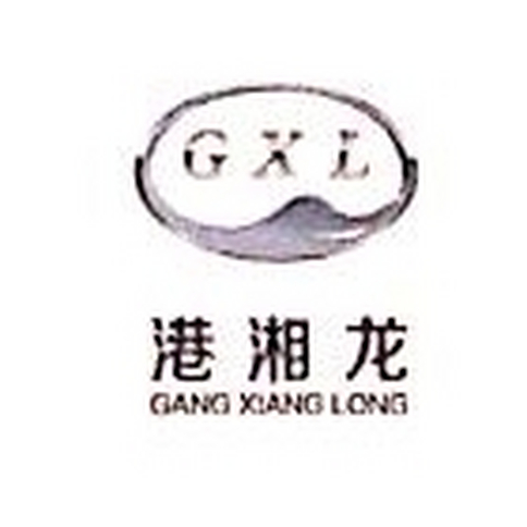 重庆港湘龙机械有限公司 logo