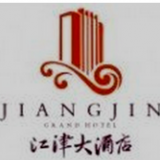 重庆市江津大酒店有限责任公司 logo
