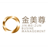 重庆金美尊商业管理有限公司 logo