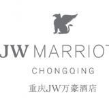重庆宾馆有限公司金威万豪酒店分公司 logo