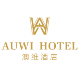 重庆澳维酒店有限责任公司 logo
