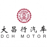 重庆市合翘汽车销售服务有限公司 logo