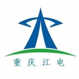 重庆江电电力设备有限公司 logo