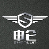 重庆申仑机械制造有限公司 logo