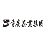 重庆茶业（集团）有限公司 logo