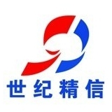 重庆世纪精信机械制造有限公司 logo
