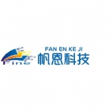 重庆帆恩科技有限公司 logo