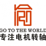 重庆通得电气科技股份有限公司 logo